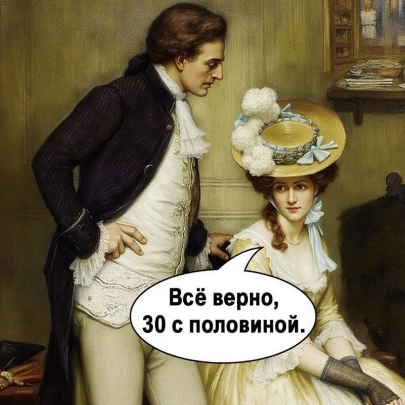 30 let 1