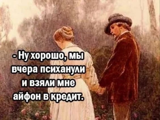ajfon 1