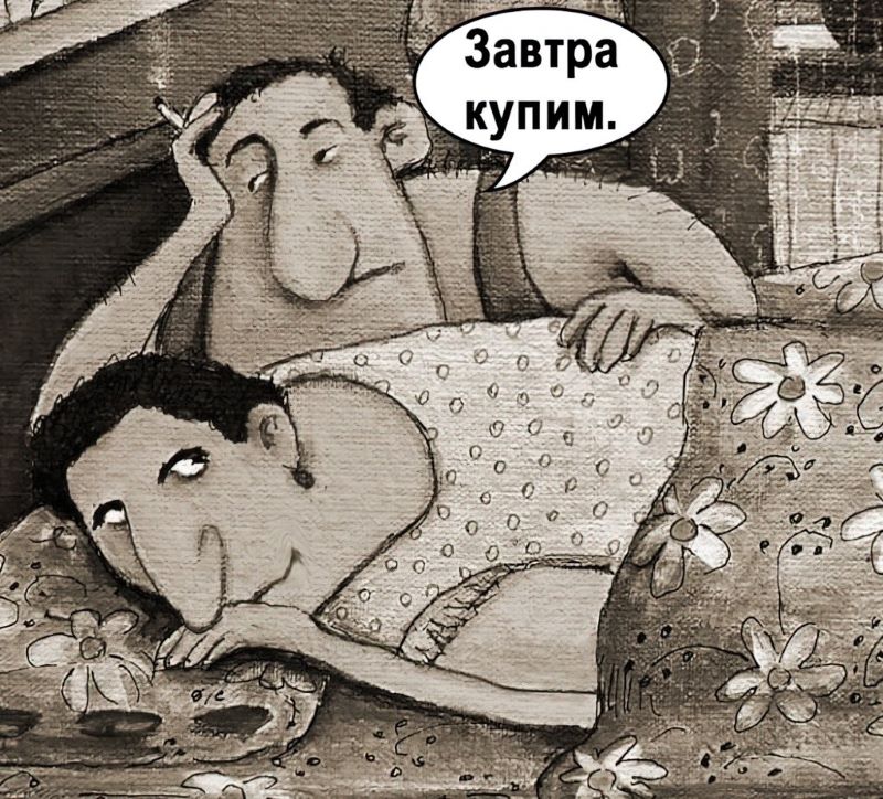 bez trusov 2