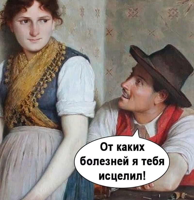 bolezni 2