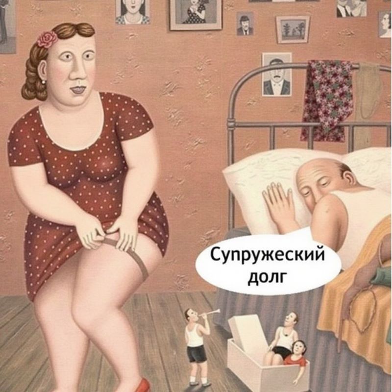 bylo 1