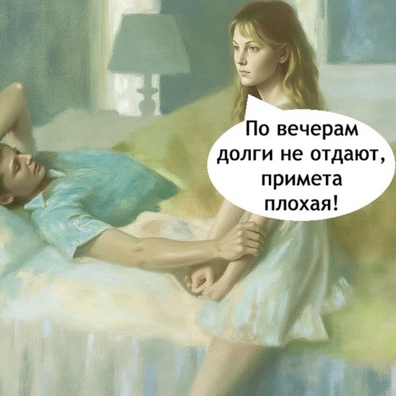 dolg 2