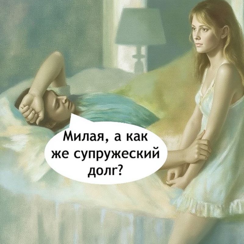 dolg
