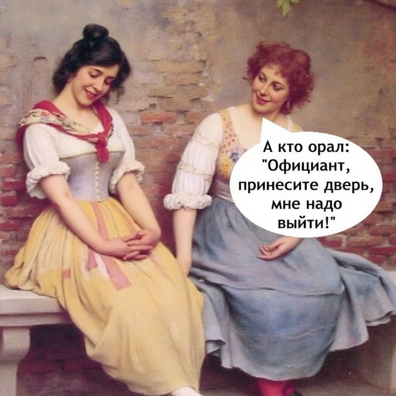 dver 2
