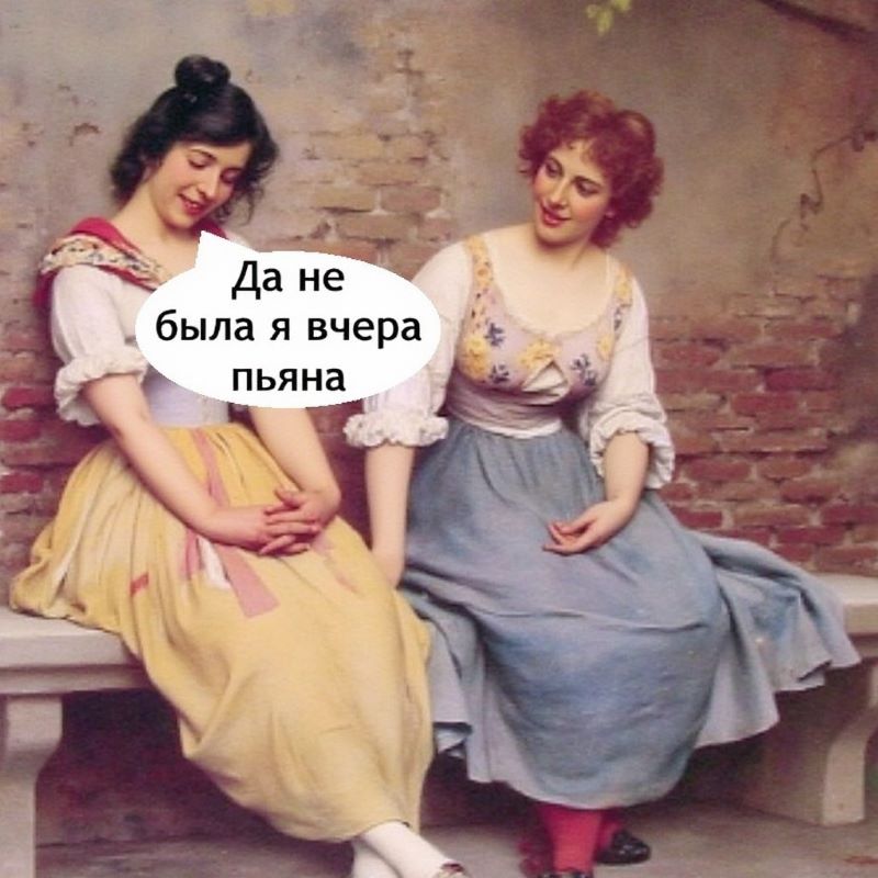 dver