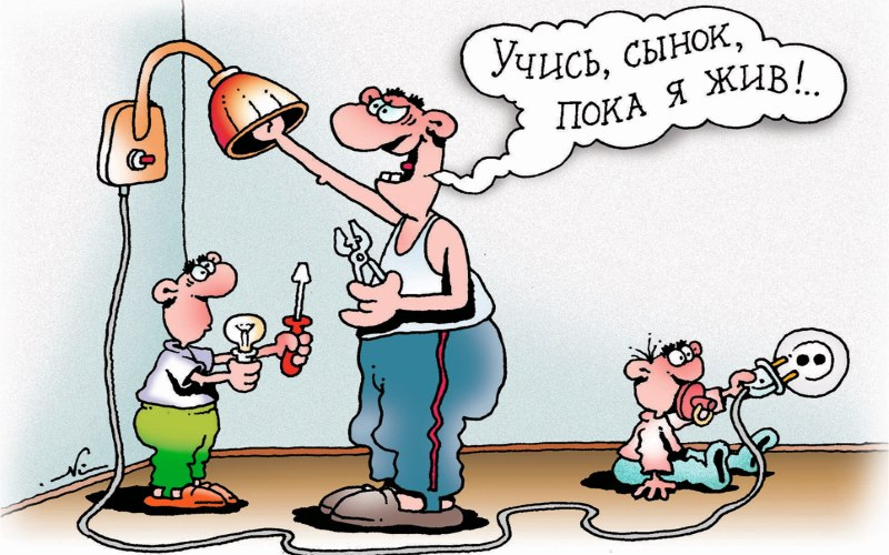 yumor 17