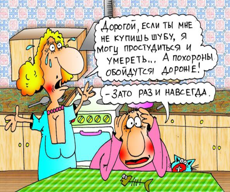 yumor 19