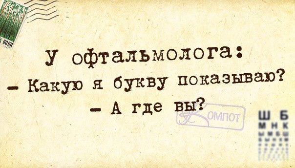 yumor 5