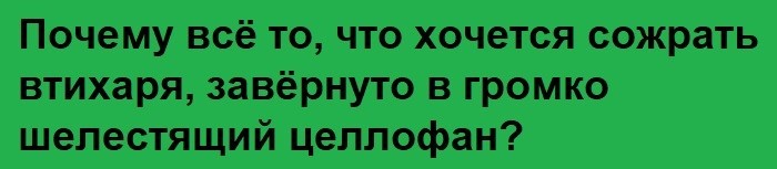 yumor 554
