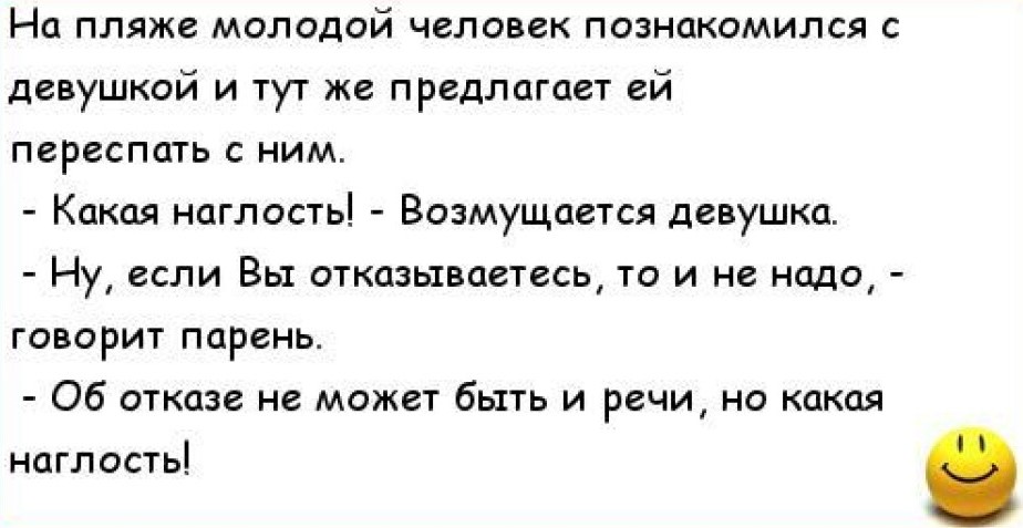 yumor 77